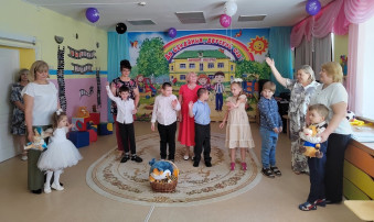 До свидания, детский сад! До свидания, детский сад!.